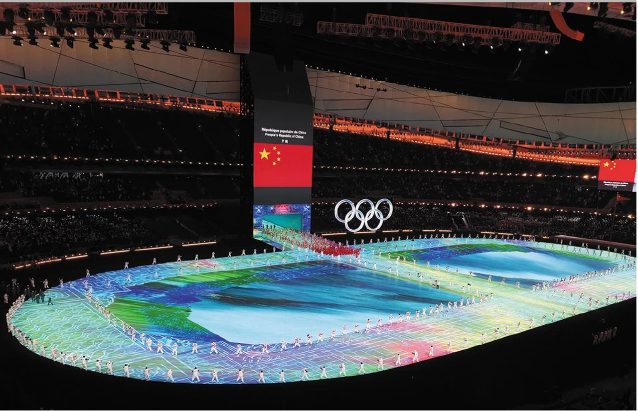 Arena floor display — supplier catalogue image