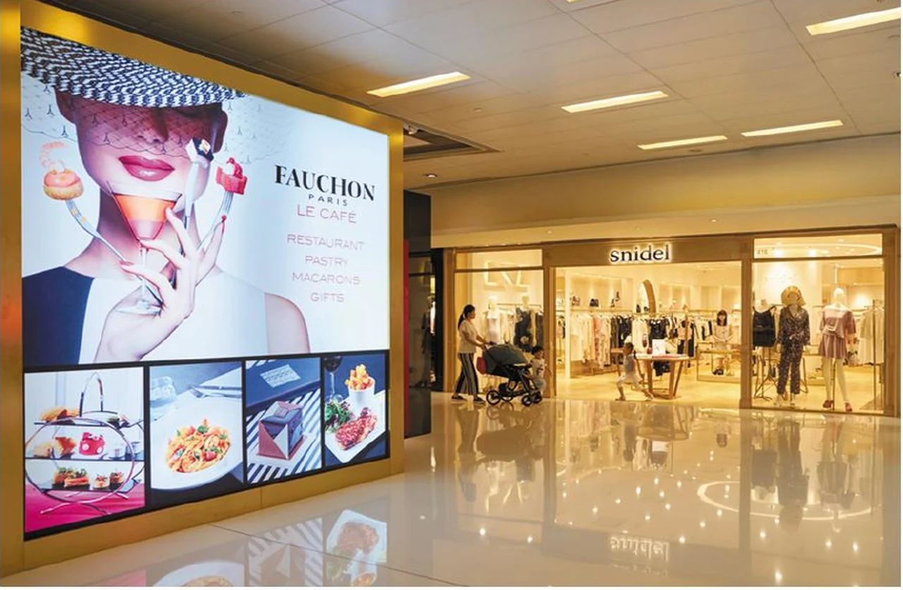 Shopping centre advertising — supplier catalogue image