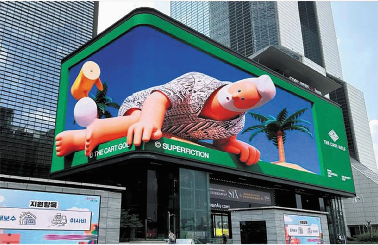 Outdoor advertising — supplier catalogue image