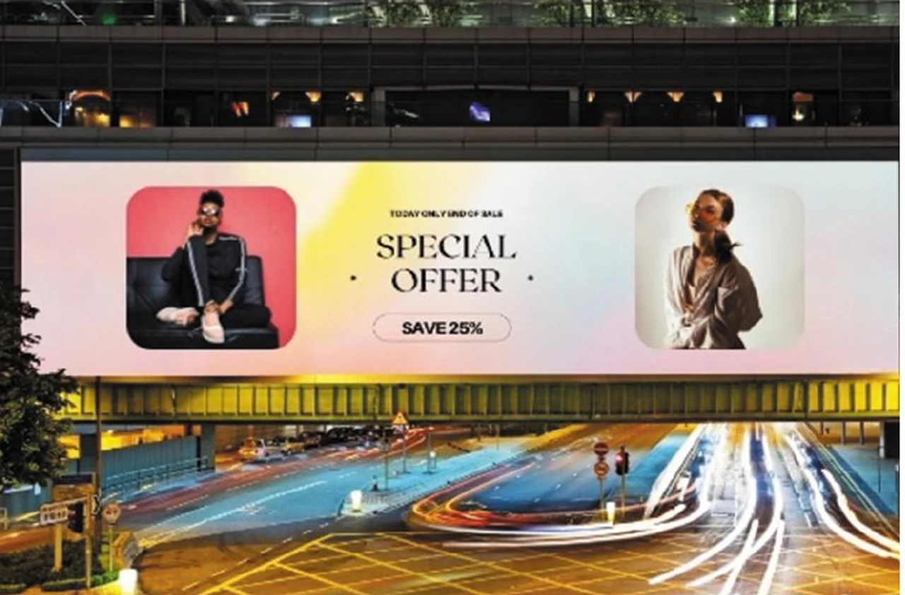 Wide-format advertising display — supplier catalogue image