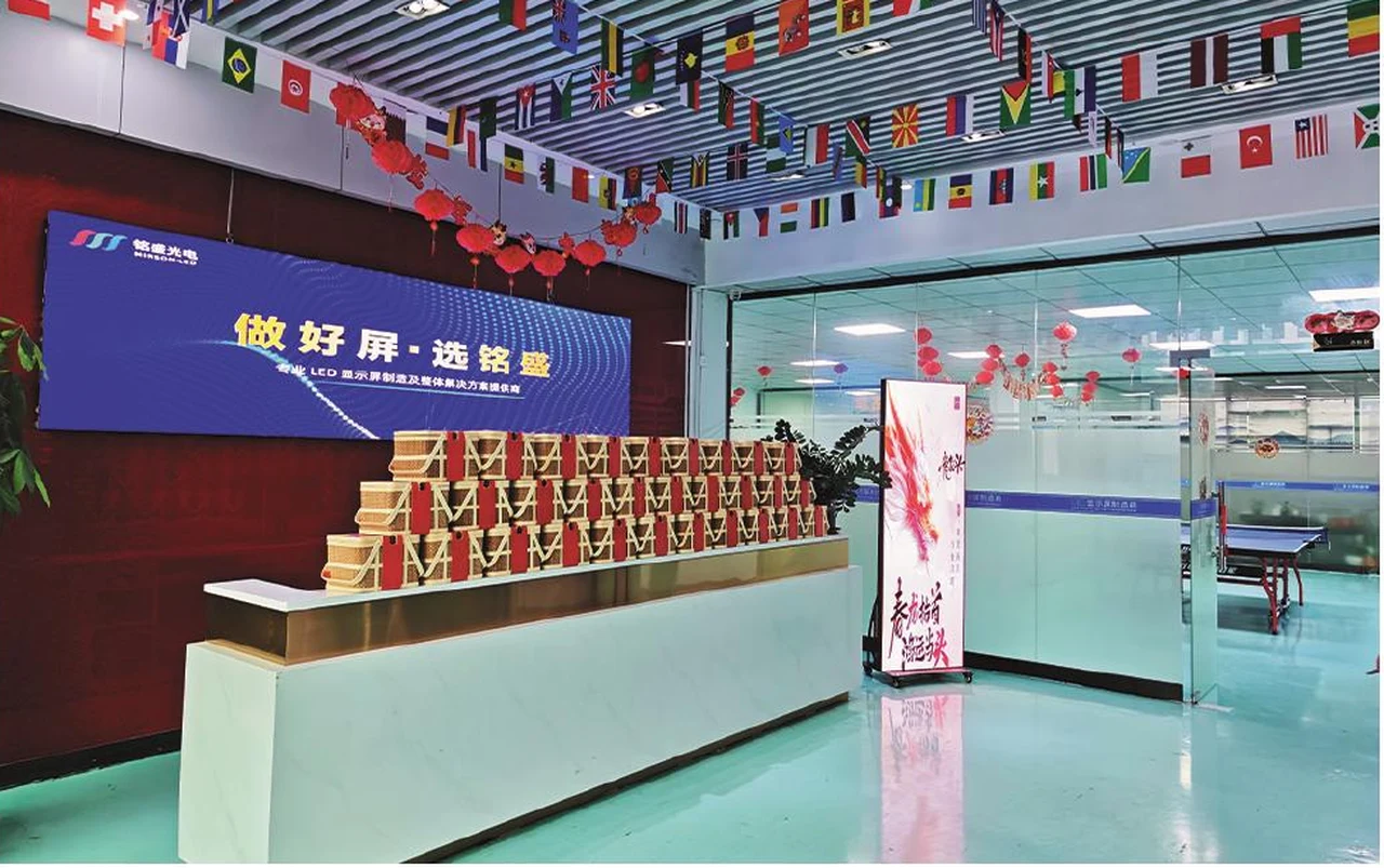 Factory reception — supplier catalogue image